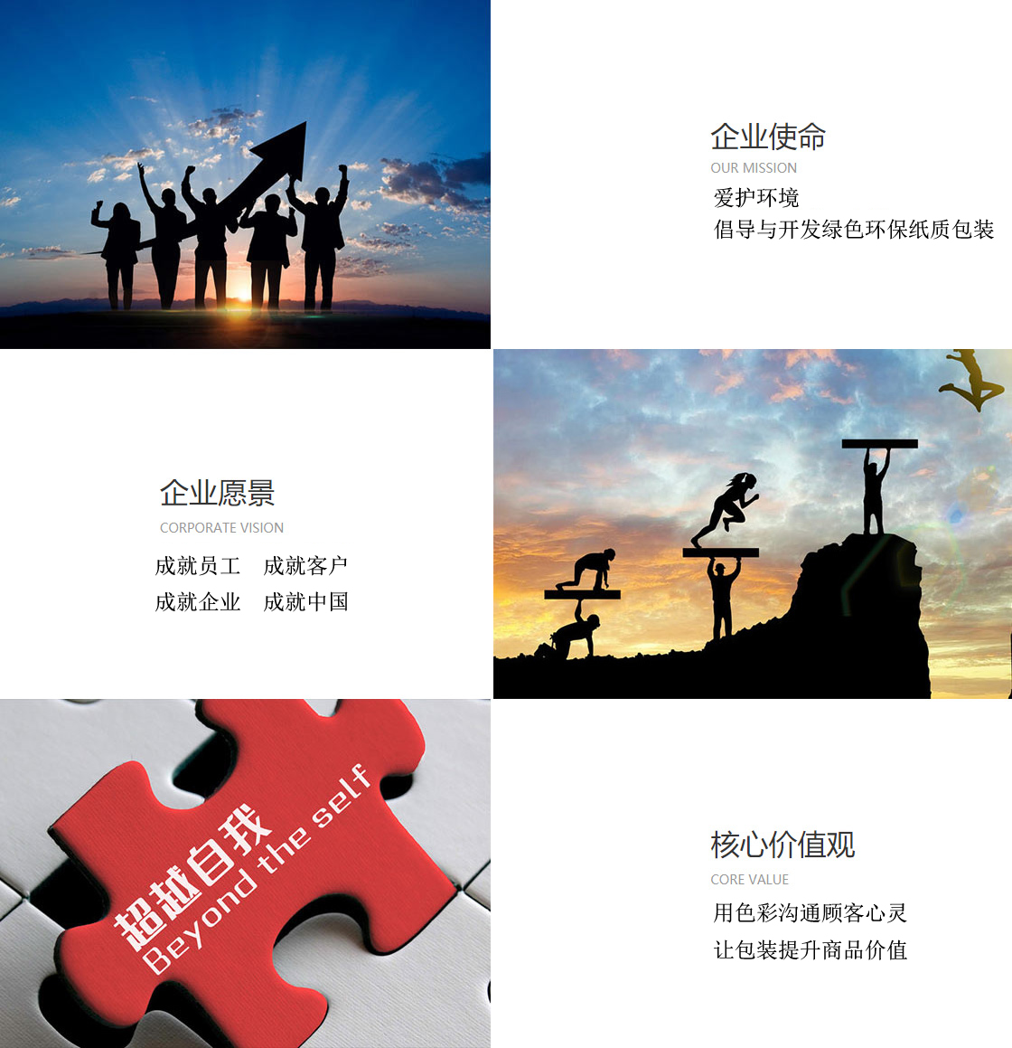 网站用图001.jpg